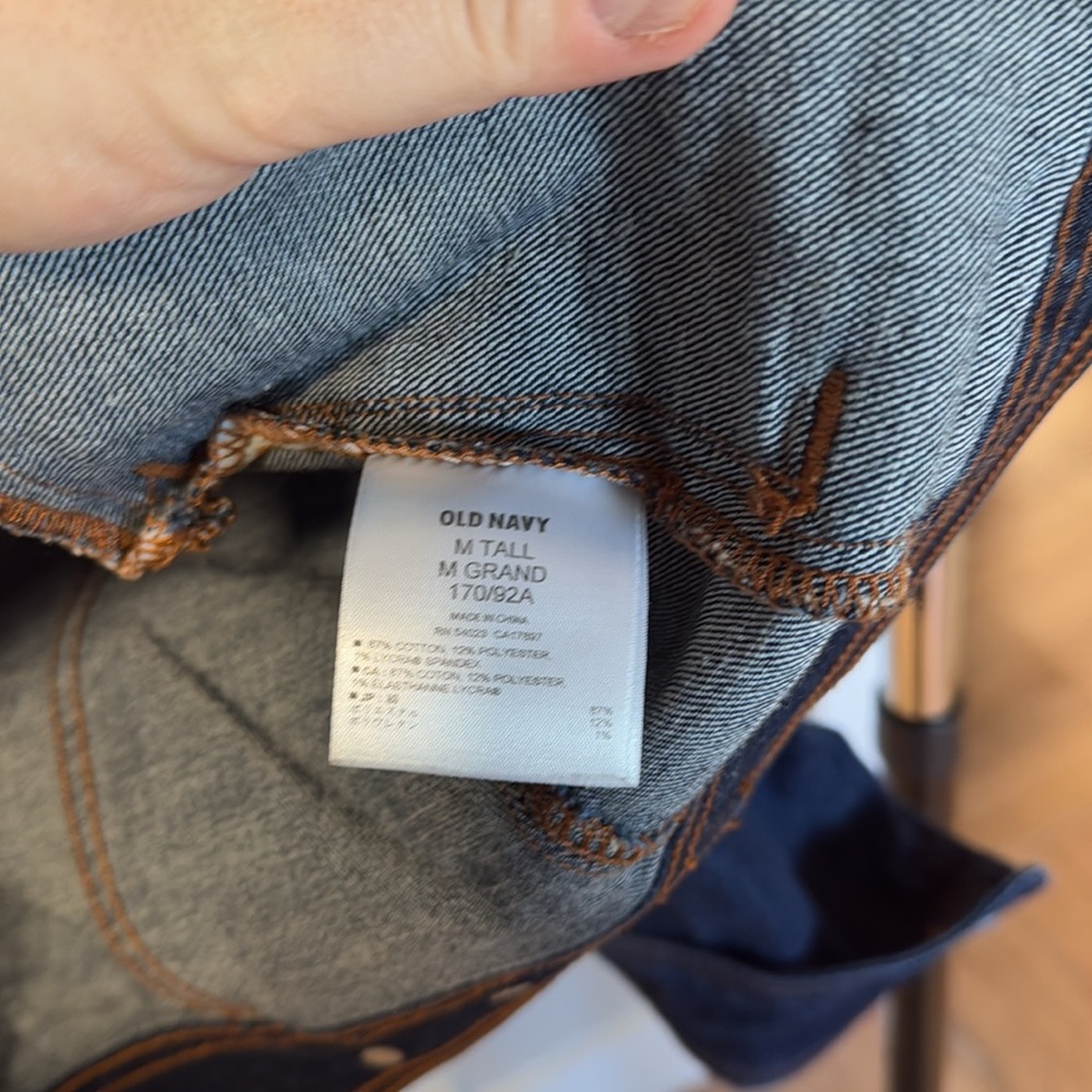 Jean Jacket - Picture 3 of 5